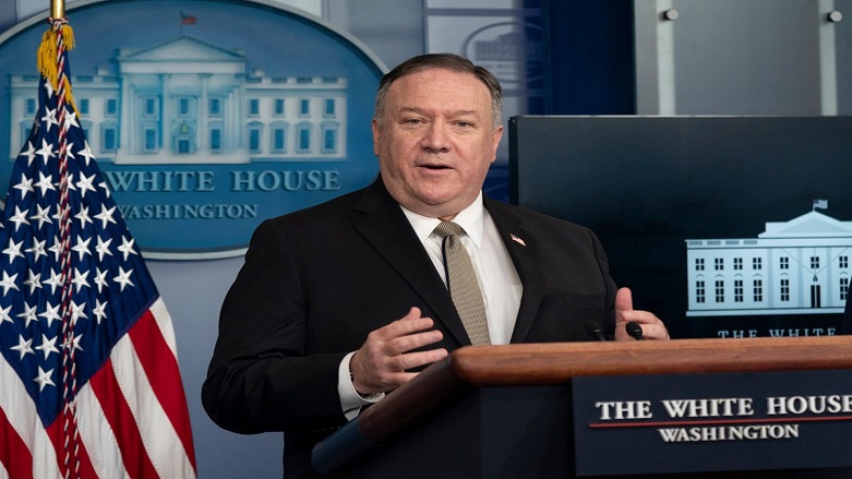 ABD’den Afrin'deki saldırıya kınama 